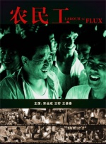 动漫无尽巨大丰满